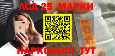 бутират Можга