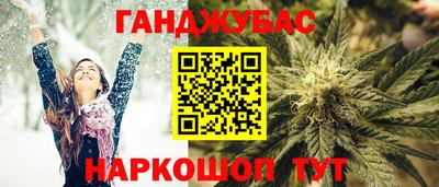 бутират Можга