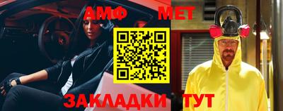 бутират Можга