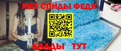 бутират Можга