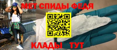 бутират Можга