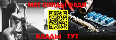 бутират Можга