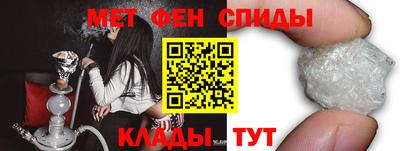 бутират Можга