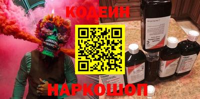 бутират Можга