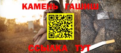 бутират Можга